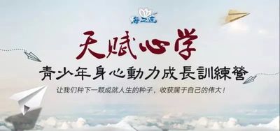 文章附图