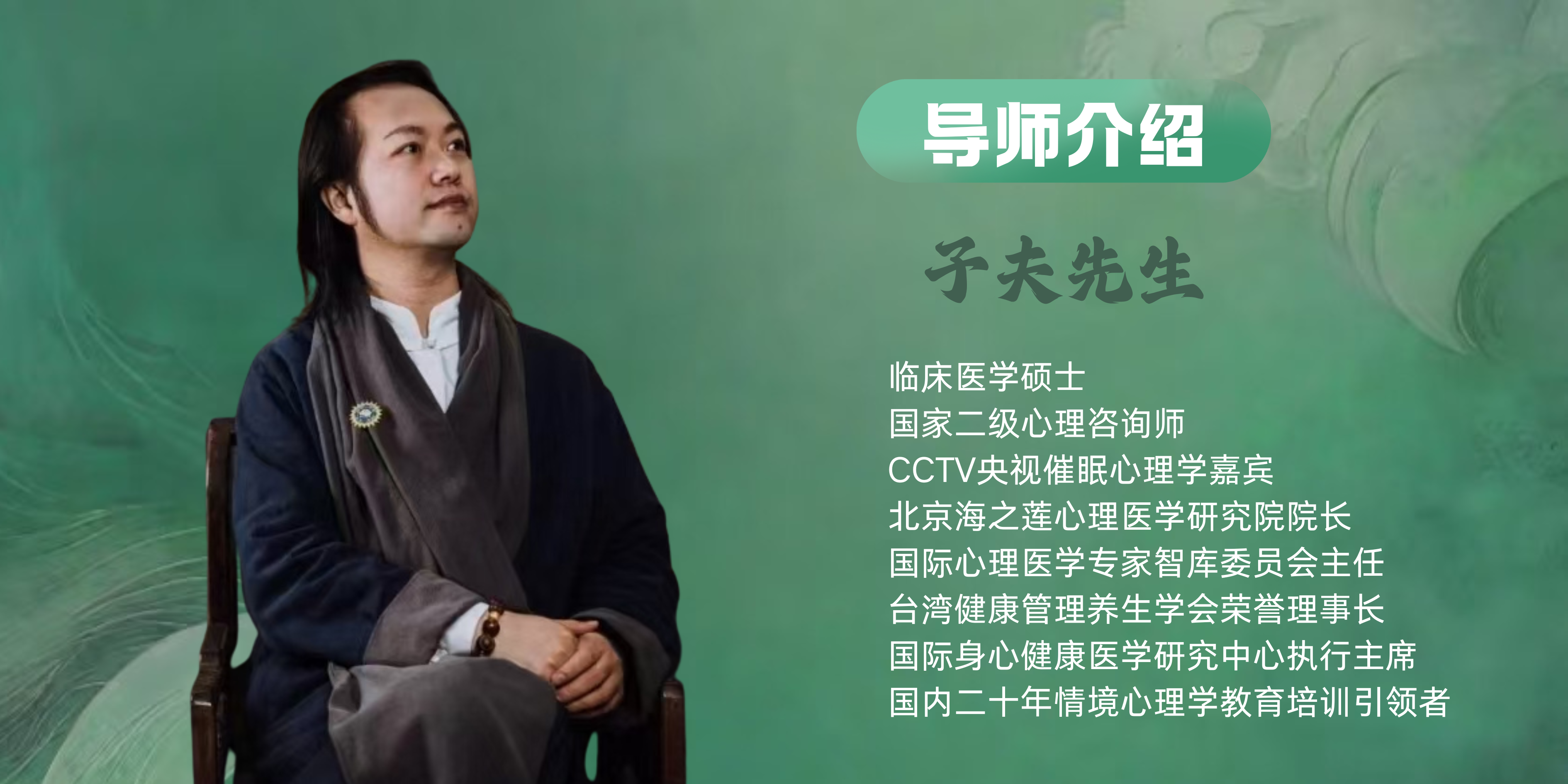 微信图片_20250207111554.png