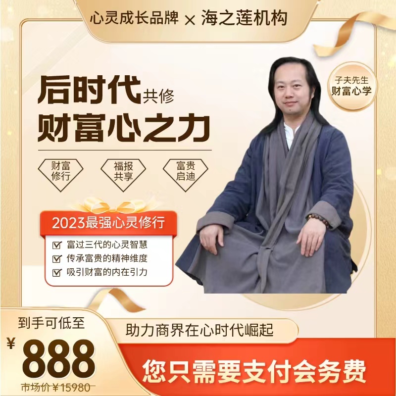 微信图片_20230310191539.jpg