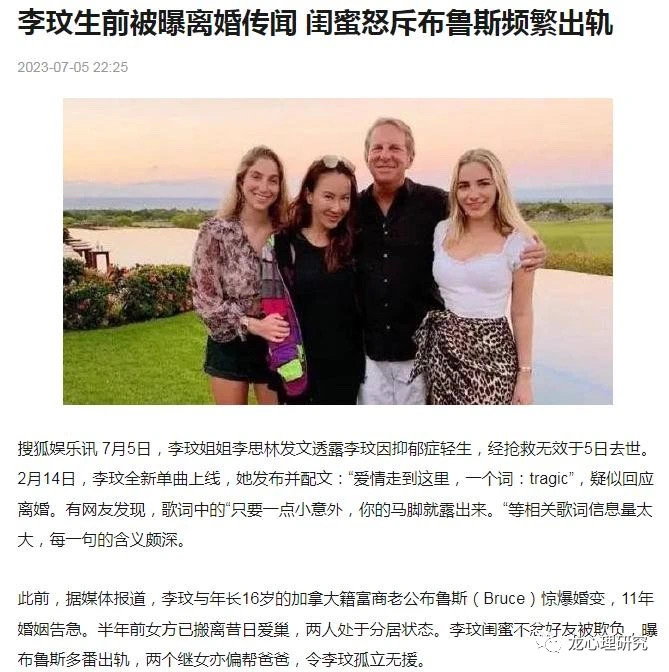 微信图片_20230706144700.jpg