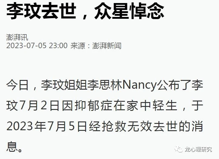微信图片_20230706144645.jpg