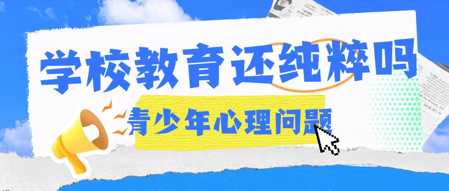 微信图片_20240825221450.jpg