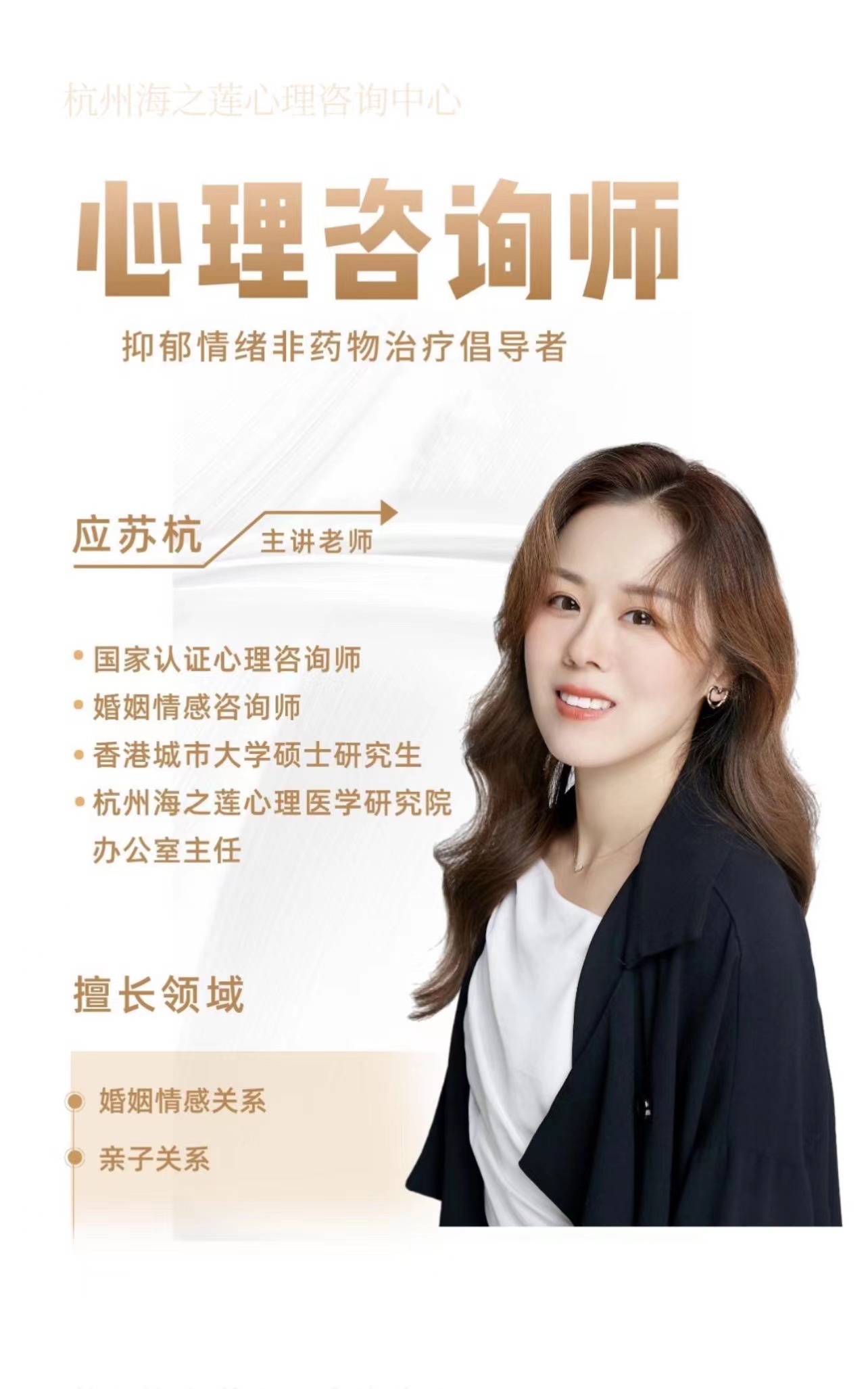 微信图片_20230418195610.jpg