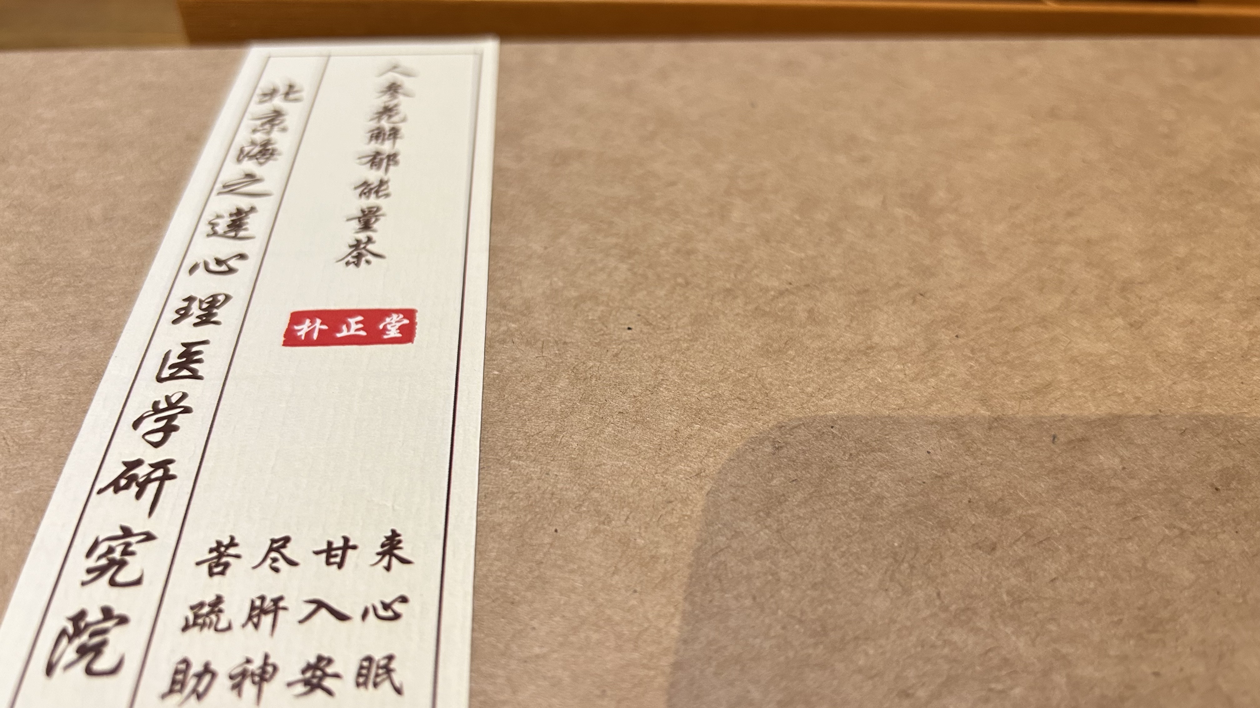 微信图片_20240704164755.jpg