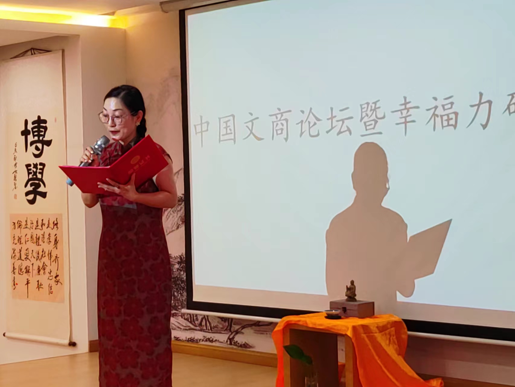 微信图片_20220731235247.jpg