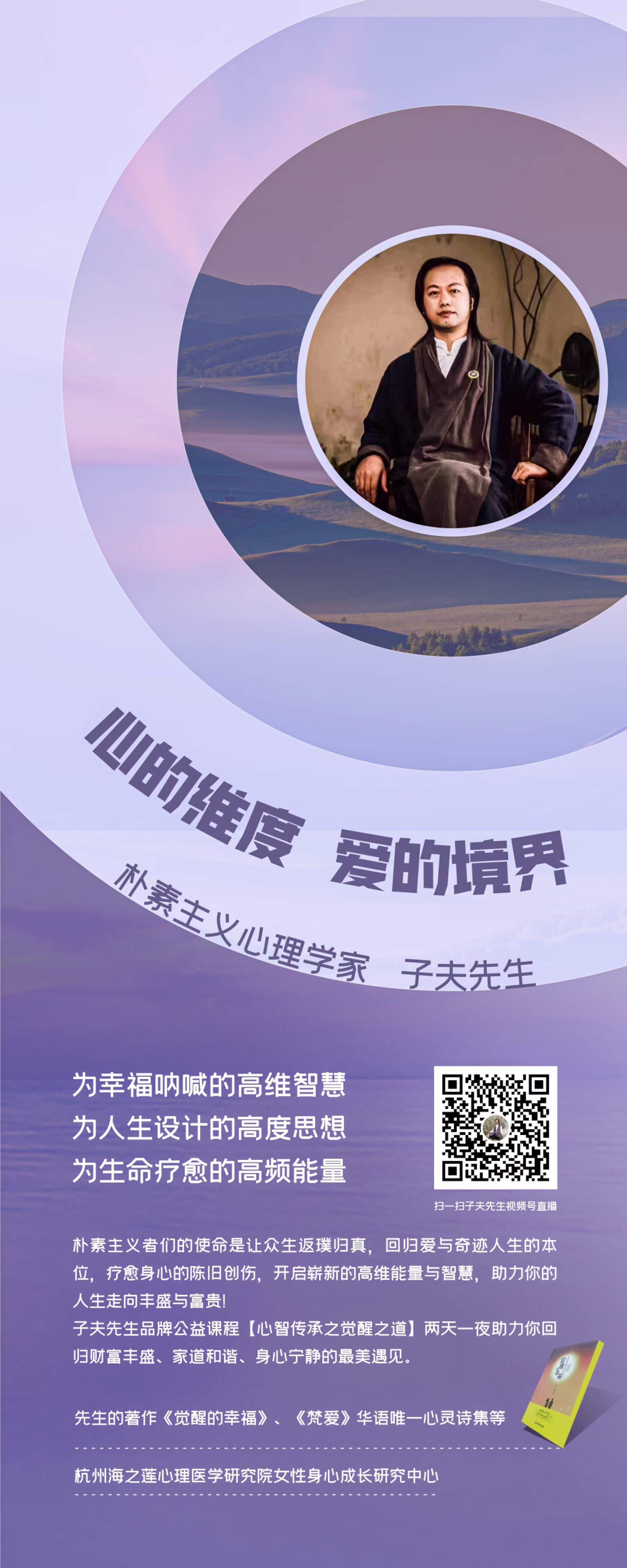 微信图片_20220805212638.jpg