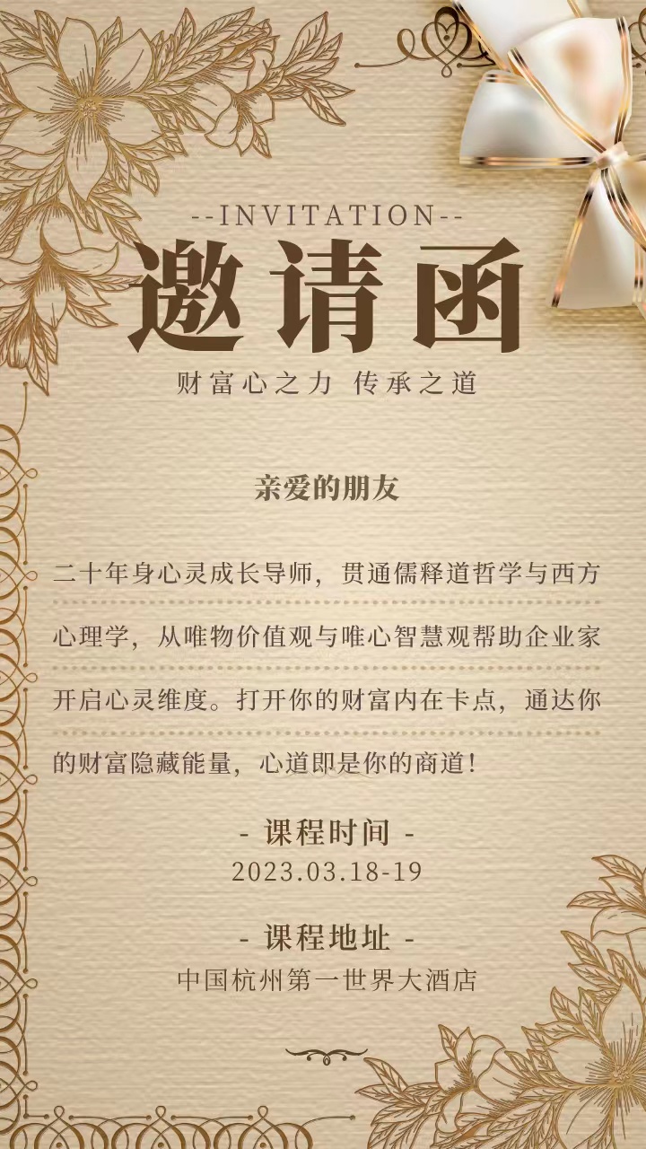 微信图片_20230310191515.jpg