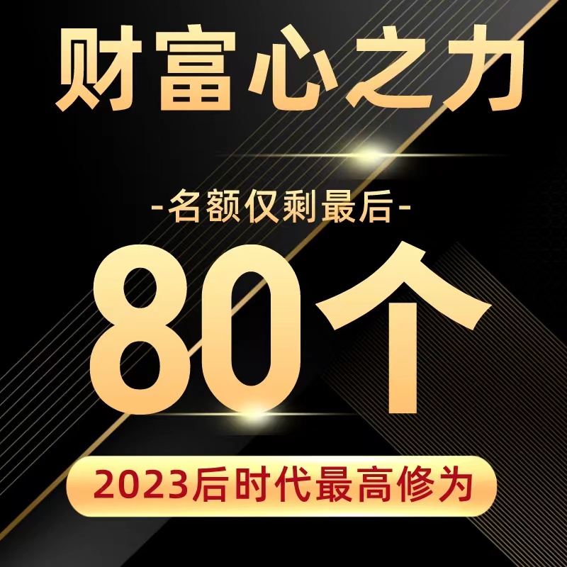 微信图片_20230310191535.jpg