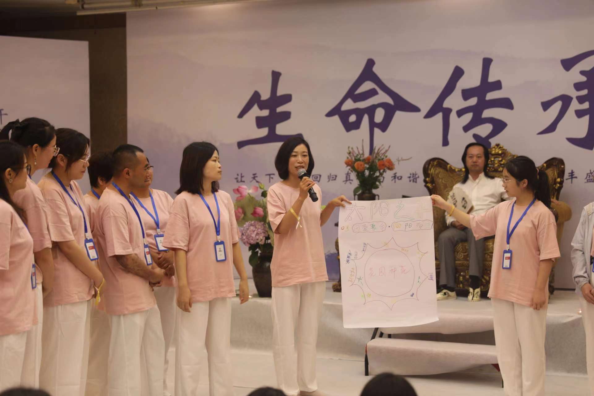 微信图片_20230801181841.jpg
