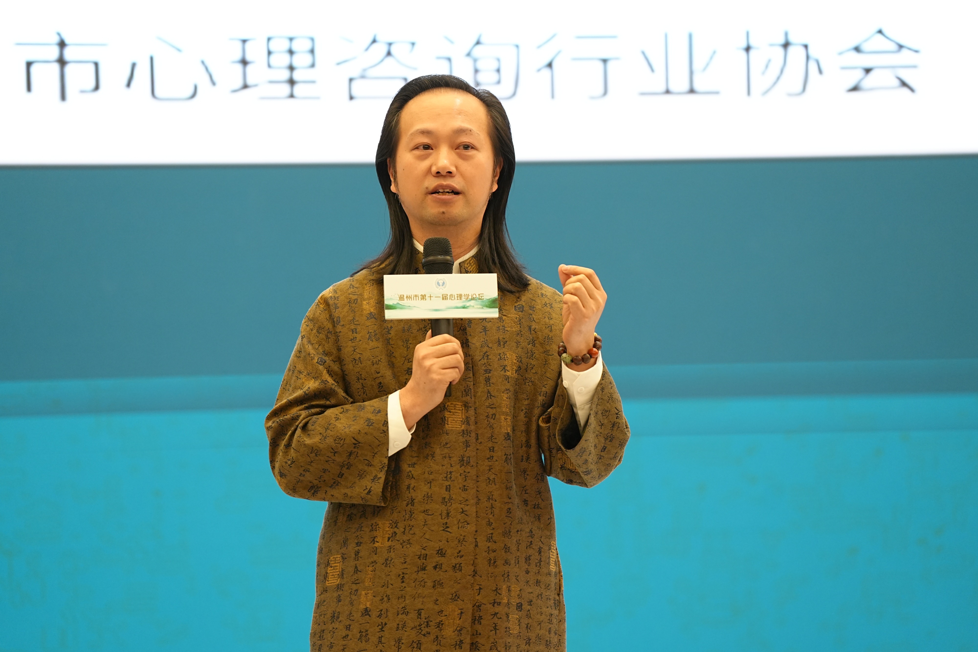 微信图片_20241215201739.jpg