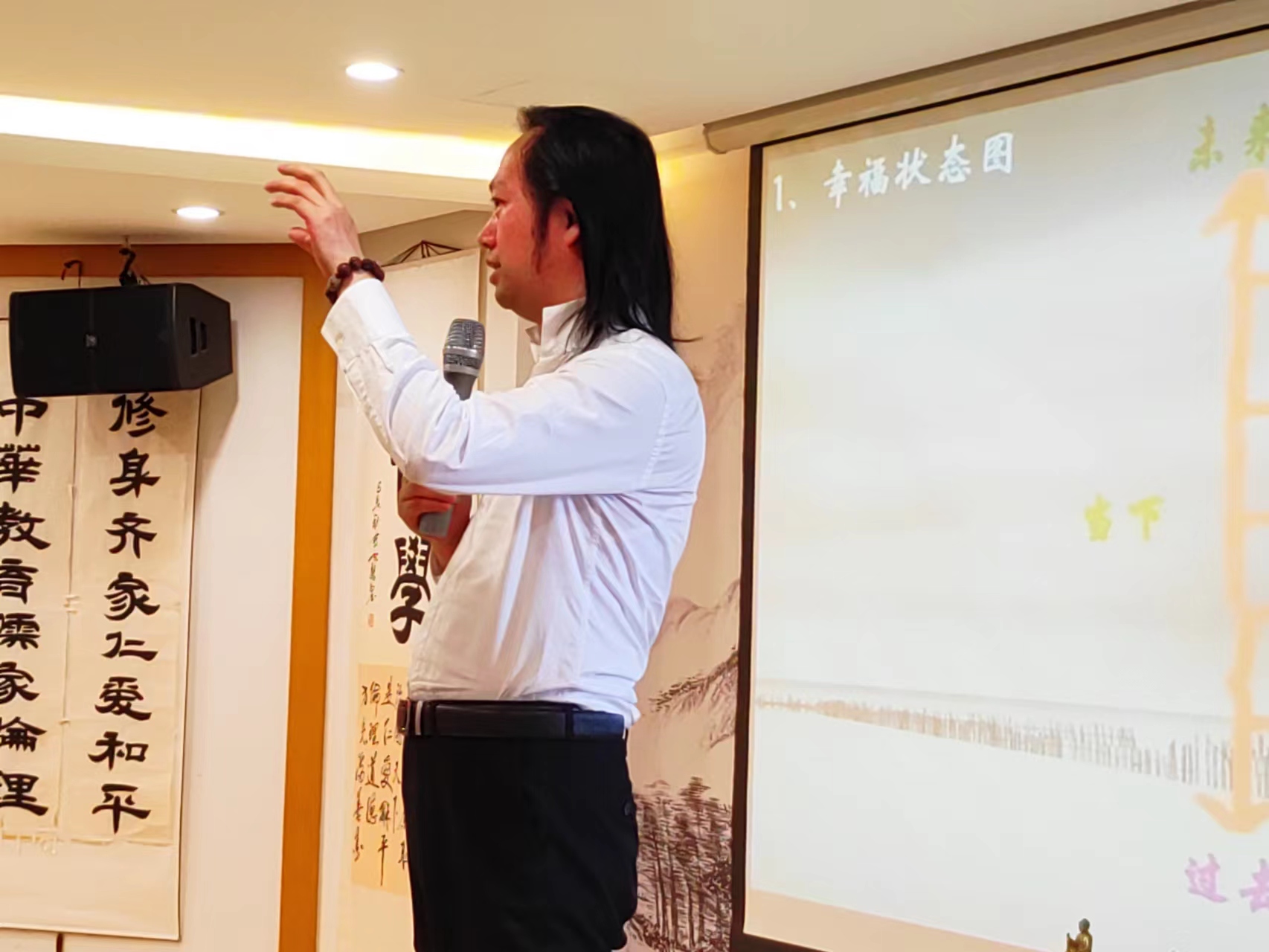 微信图片_20220731235250.jpg