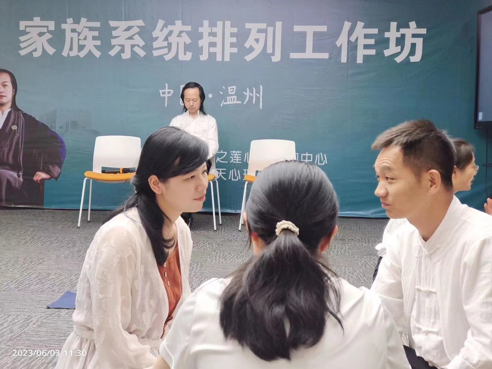 微信图片_20230608192328.jpg