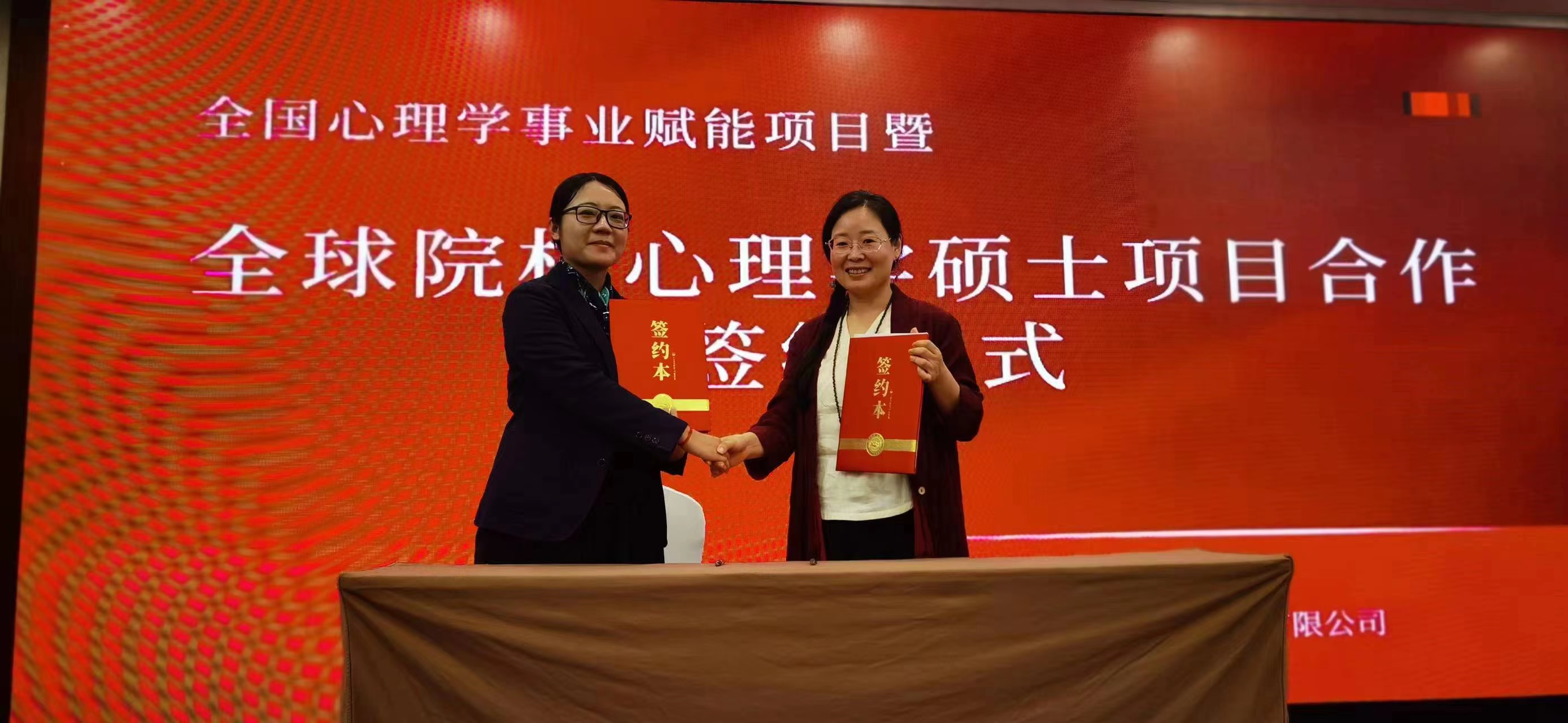 微信图片_20231014215511.jpg
