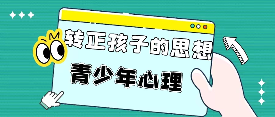 微信图片_20230727155603.jpg