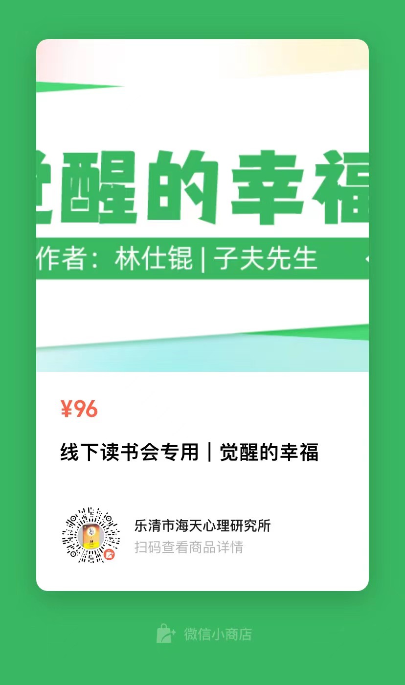 微信图片_20220726091440.jpg