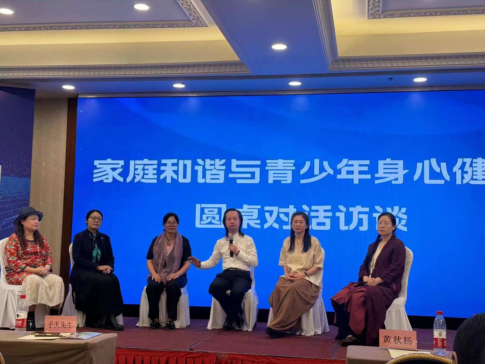 微信图片_20231011232317.jpg