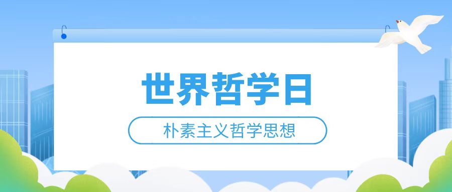 微信图片_20221117102935.jpg