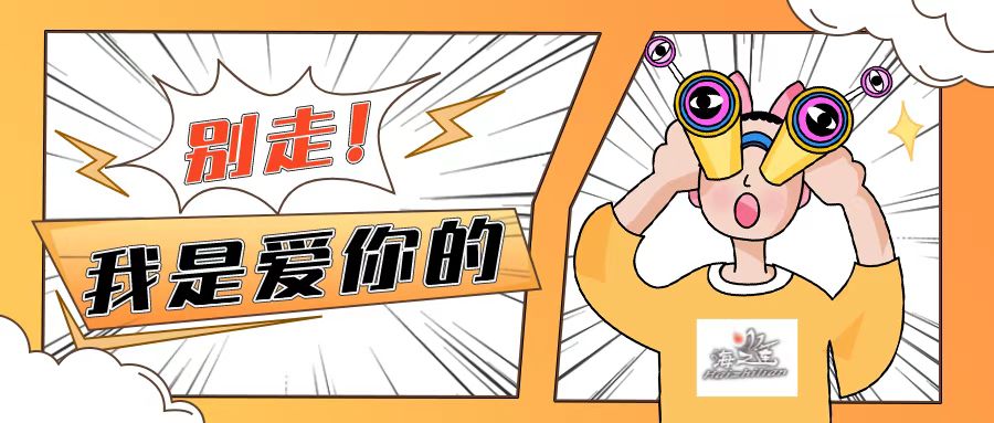 微信图片_20221211132642.jpg