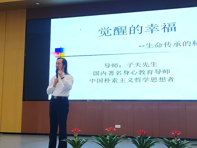 微信图片_20230620130030.jpg