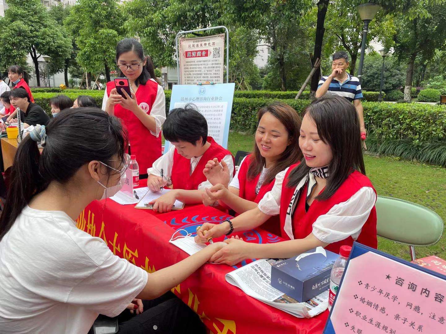 微信图片_20210801234228.jpg