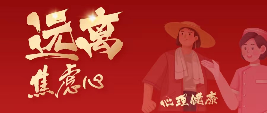 微信图片_20230306200604.jpg