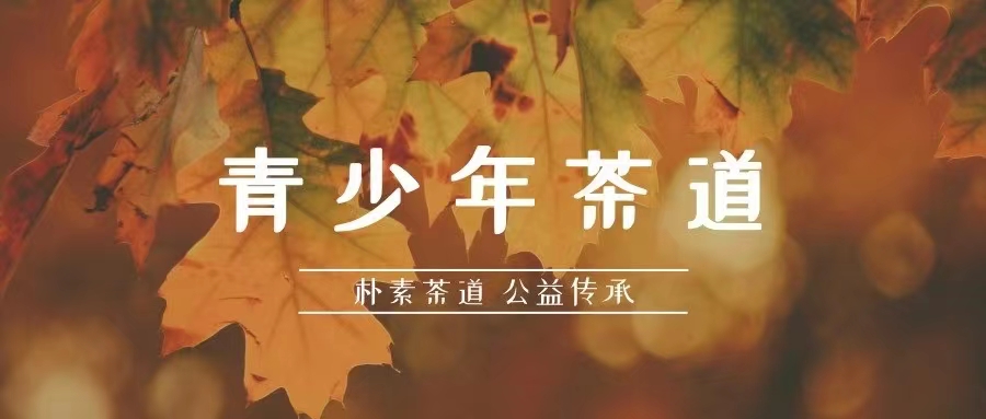 微信图片_20230710163019.jpg