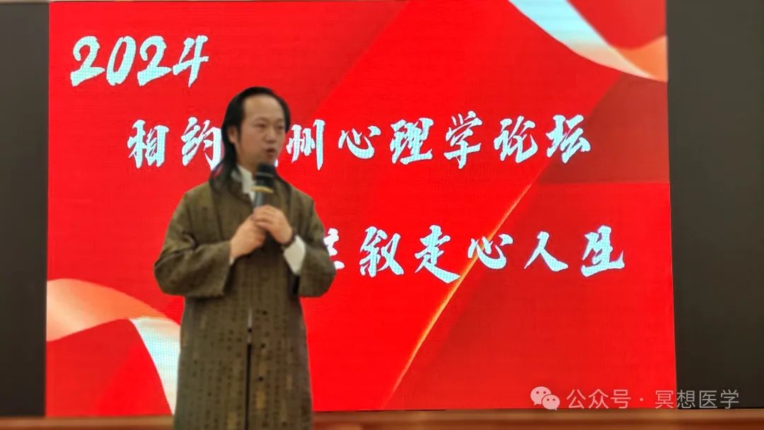 微信图片_20240322170807_1.jpg