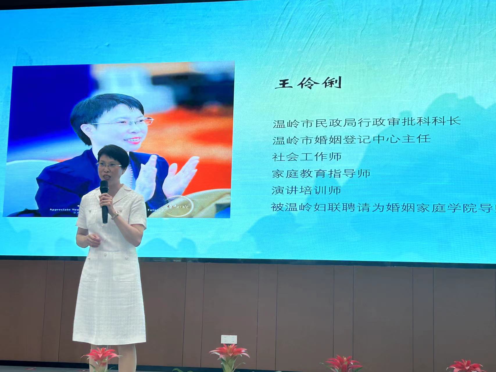 微信图片_20230620125856.jpg
