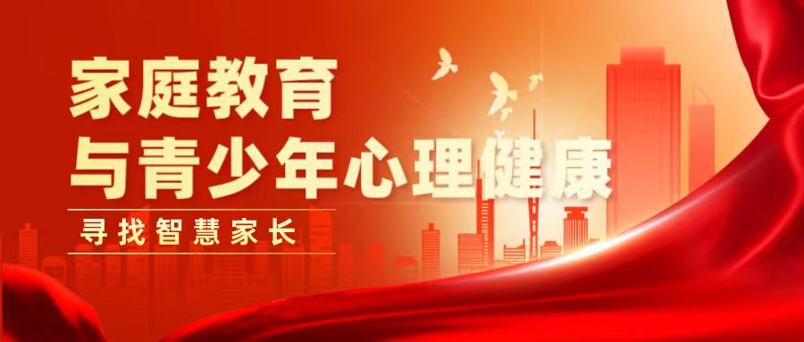 微信图片_20230710165409.jpg
