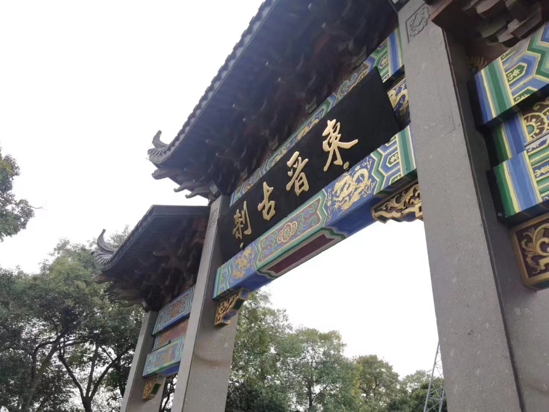 微信图片_20221027191948.jpg