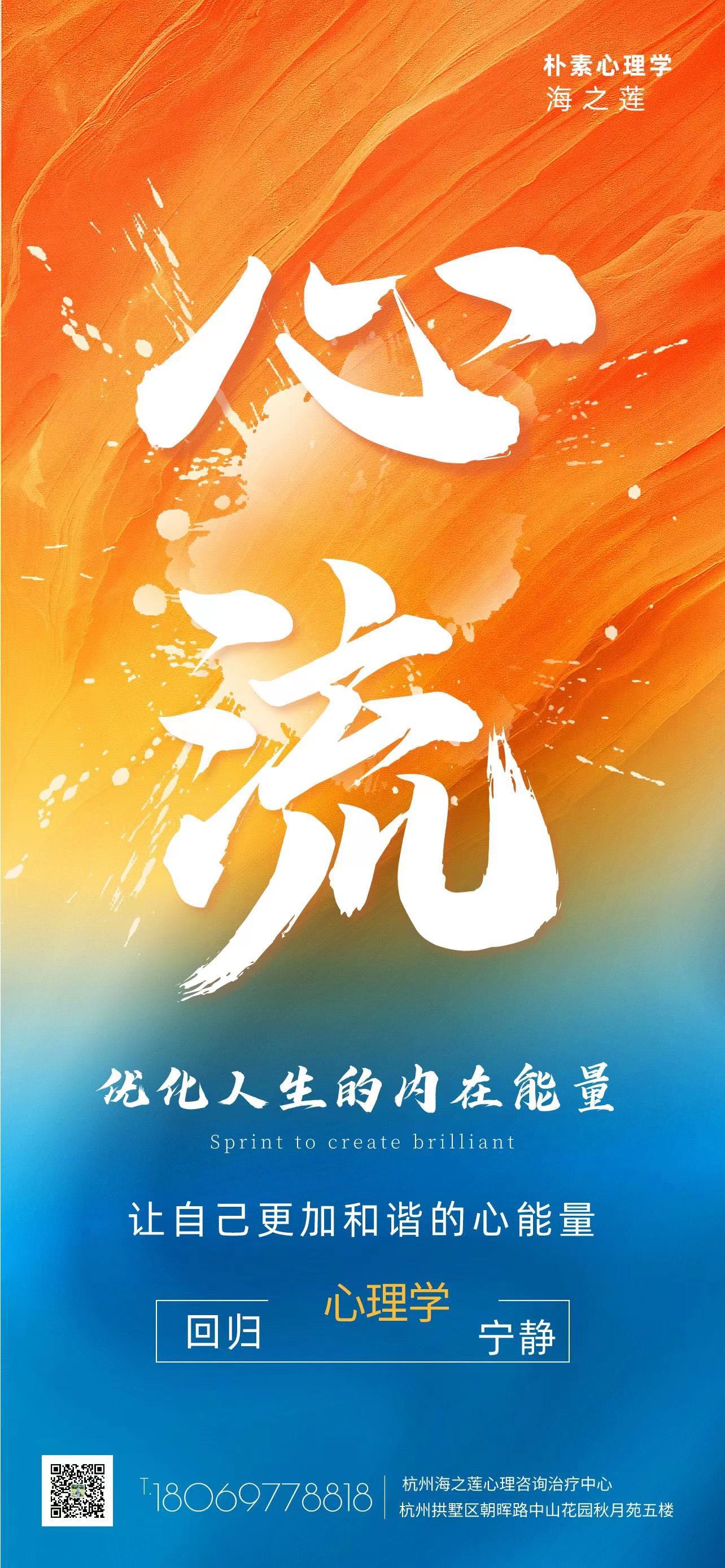 微信图片_20230310191023.jpg