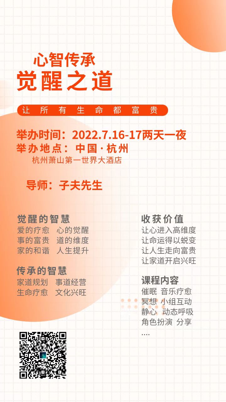 微信图片_20220706150936.jpg