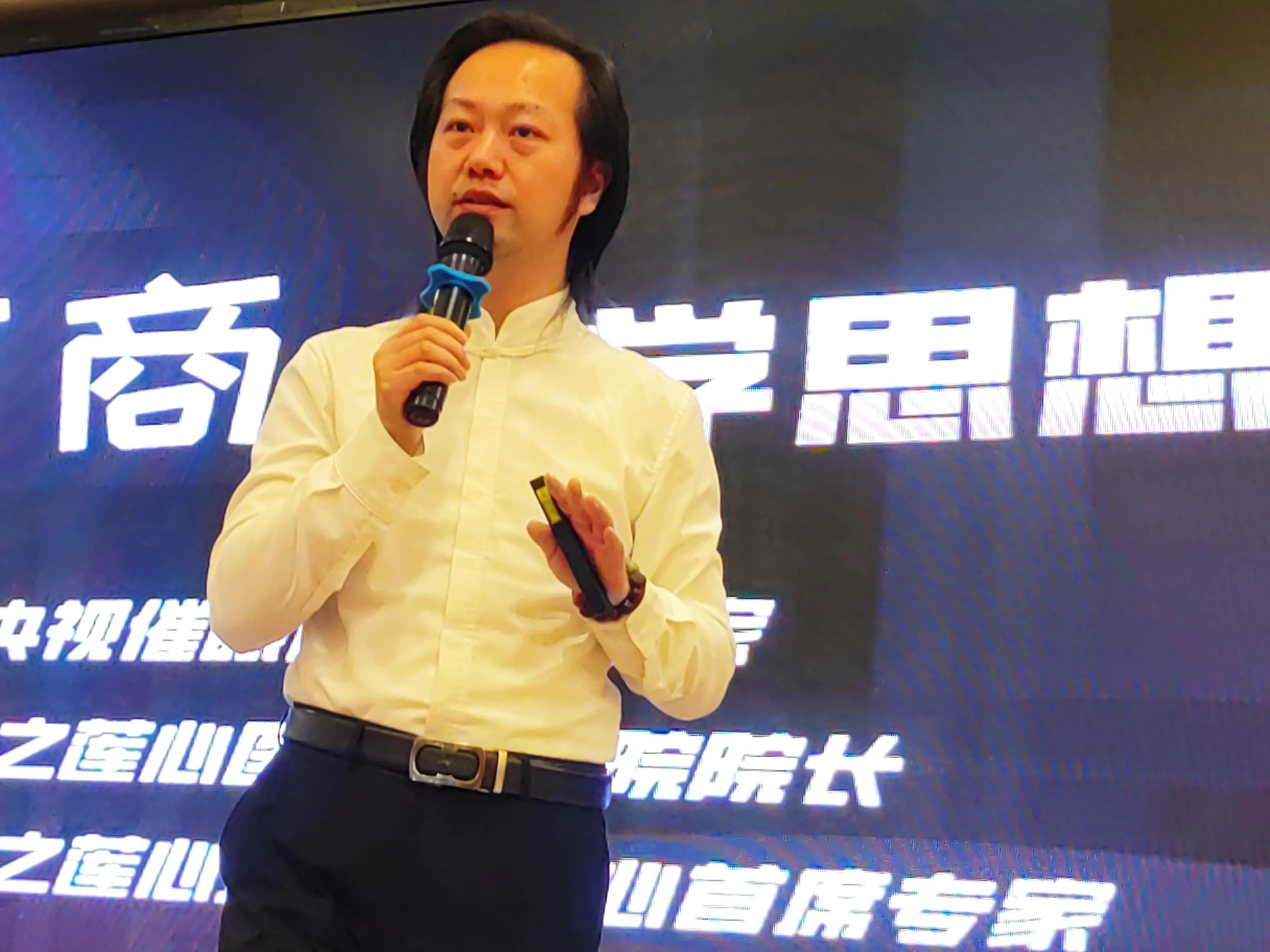 文商论坛在杭举办Ⅰ在商有德 以文助商