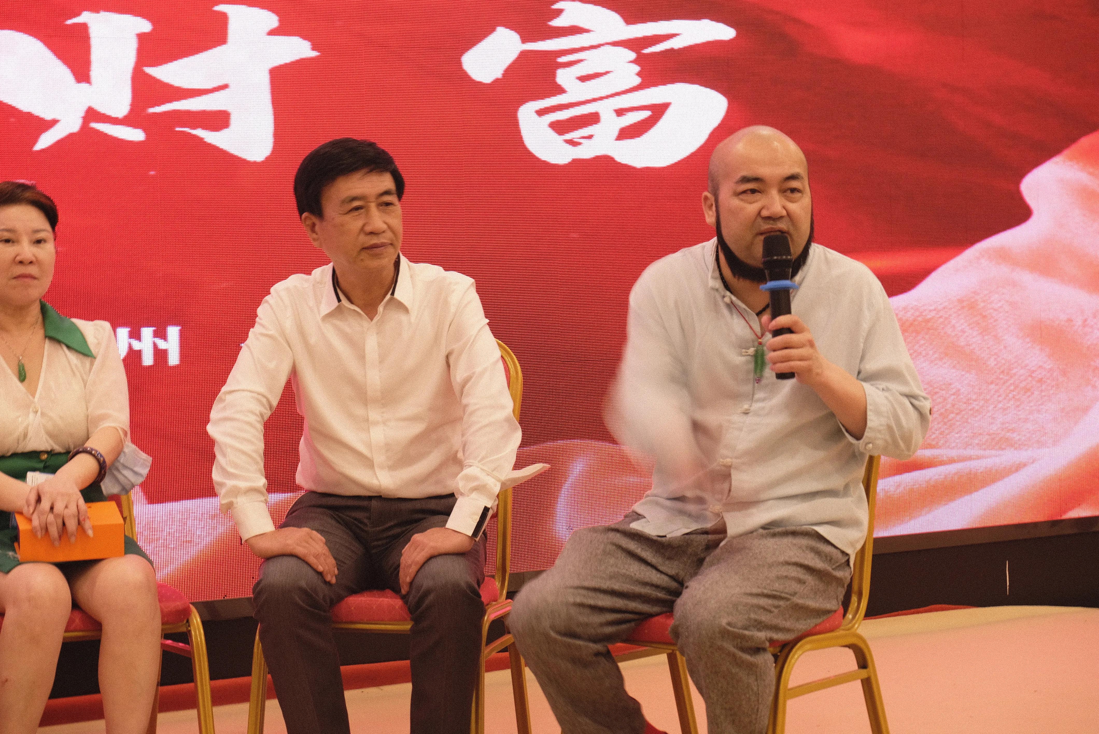 文商论坛在杭举办Ⅰ在商有德 以文助商