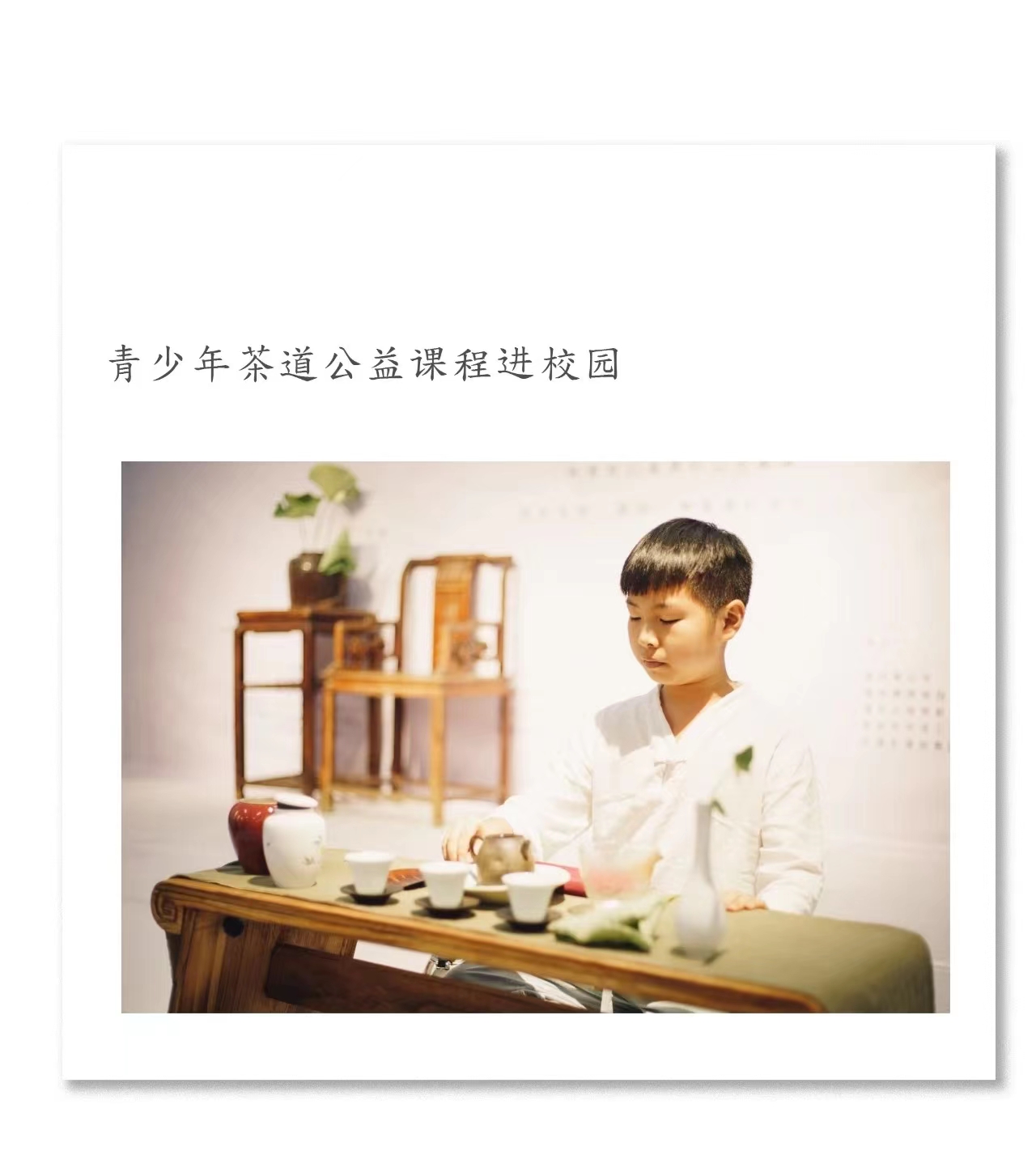 微信图片_20230710163015.jpg