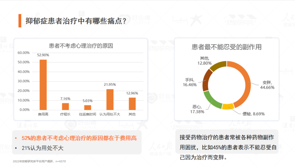 微信图片_20220704114630.png